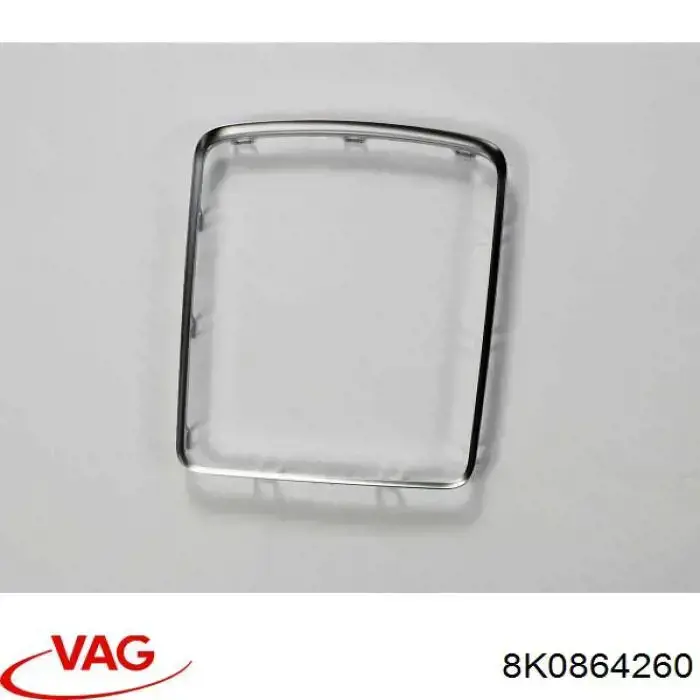  VAG 8K0864260 цена, от 13.11 USD