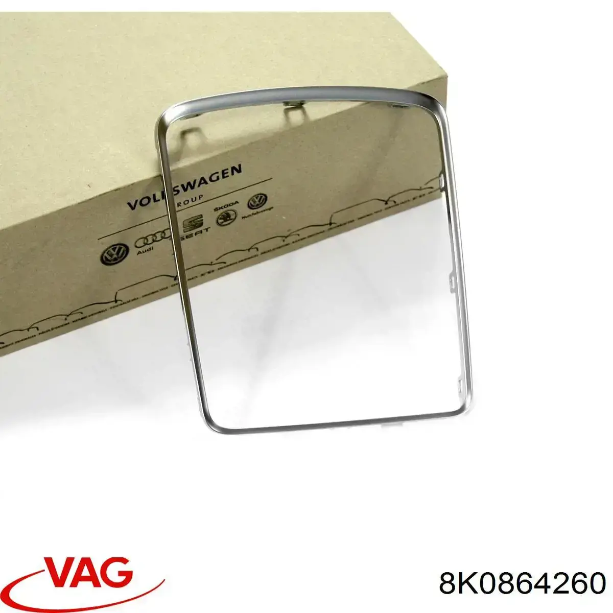 Купить 8K0864260 VAG 