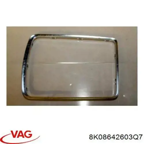 Купить 8K08642603Q7 VAG 