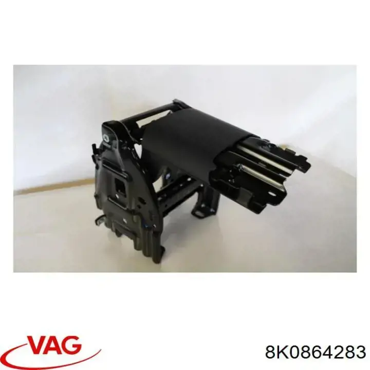 Купить 8K0864283 VAG Кронштейн подлокотника