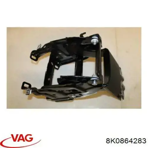 Кронштейн подлокотника 8K0864283 VAG