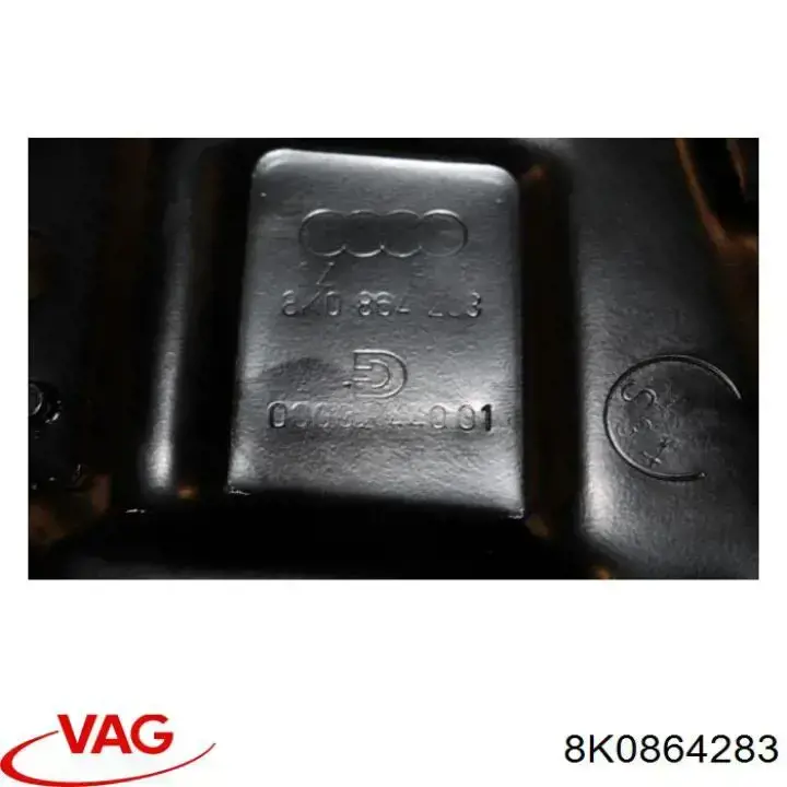 Кронштейн подлокотника VAG 8K0864283