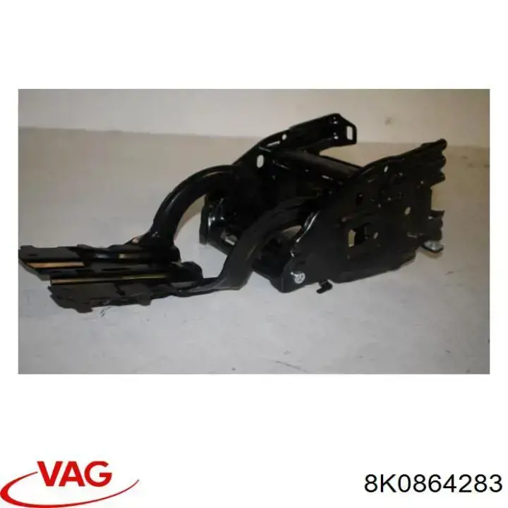 8K0864283 VAG Кронштейн подлокотника