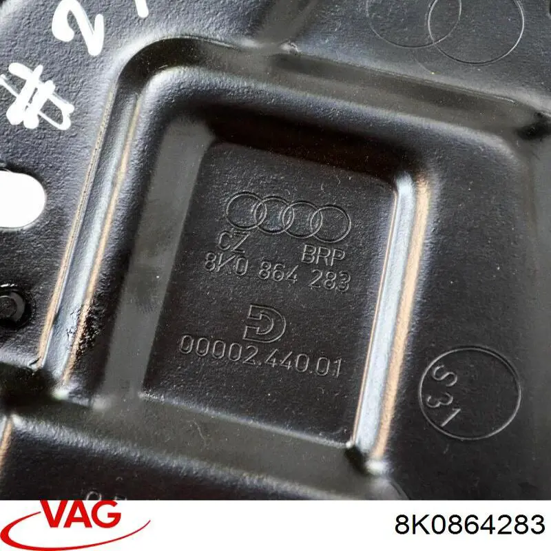 Кронштейн подлокотника VAG 8K0864283 цена, от 29.66 USD