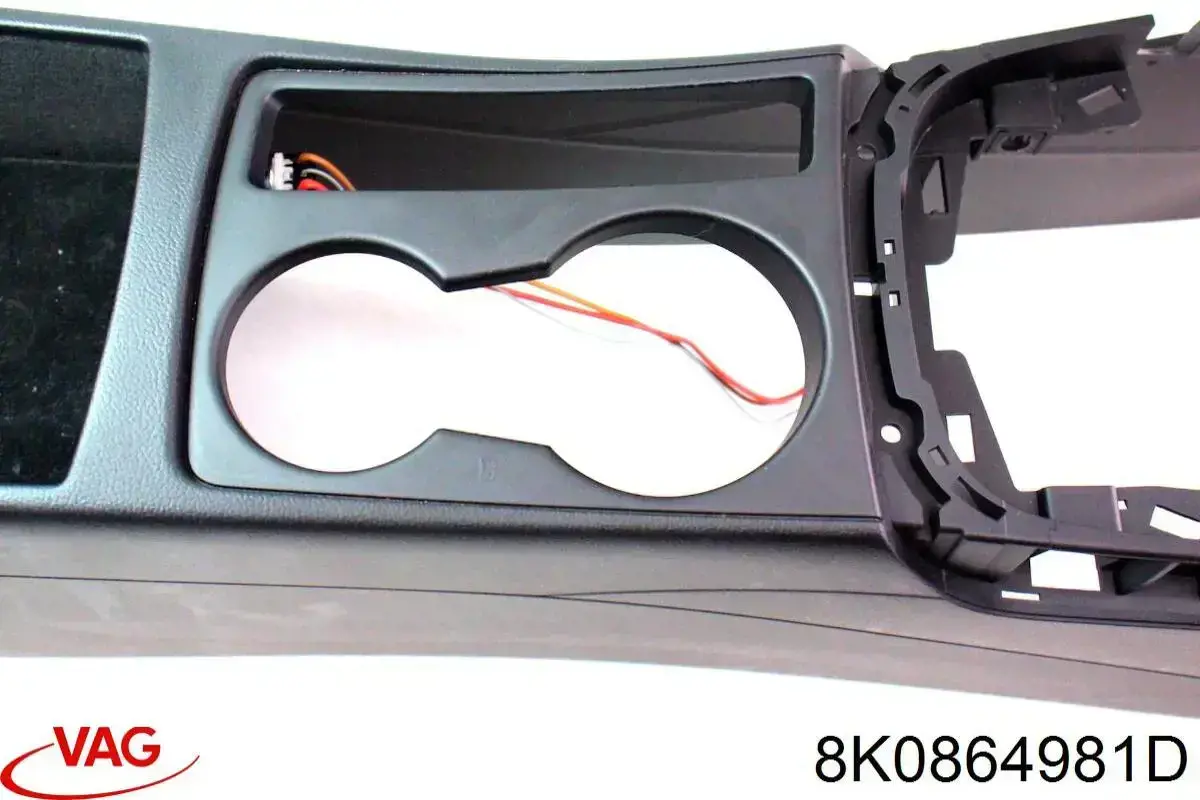  VAG 8K0864981D цена, от 28.22 USD