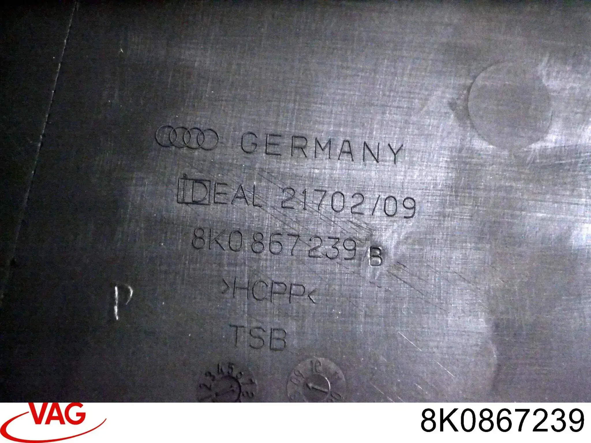 Купить 8K0867239 VAG 