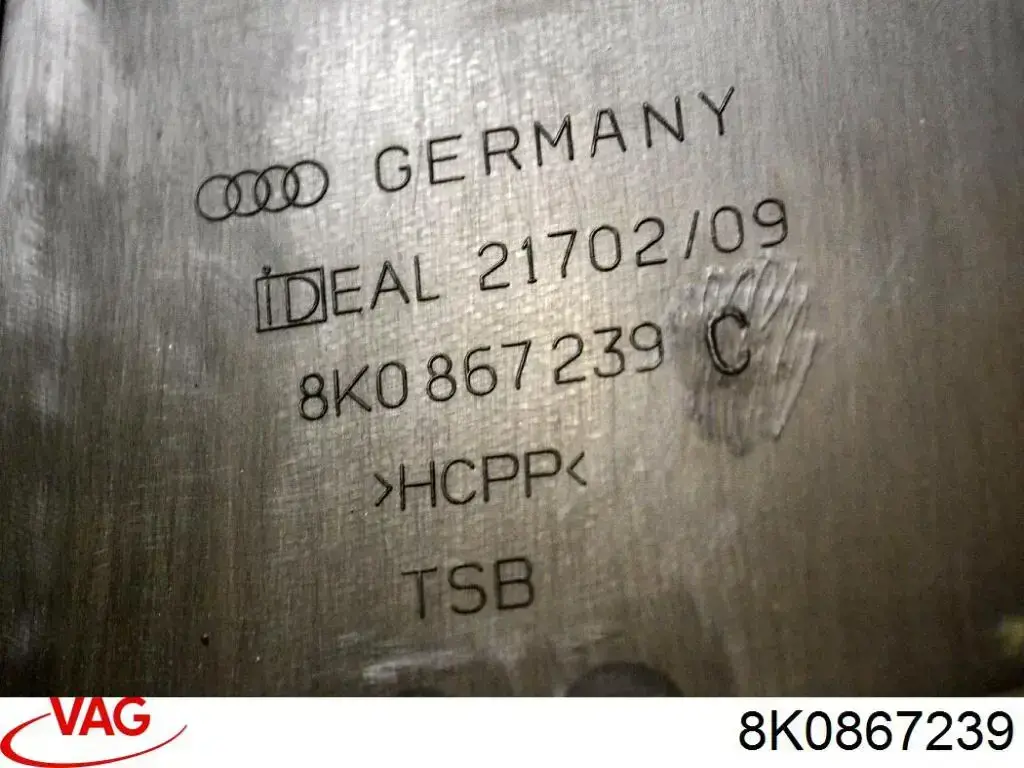  VAG 8K0867239 цена, от 9.88 USD