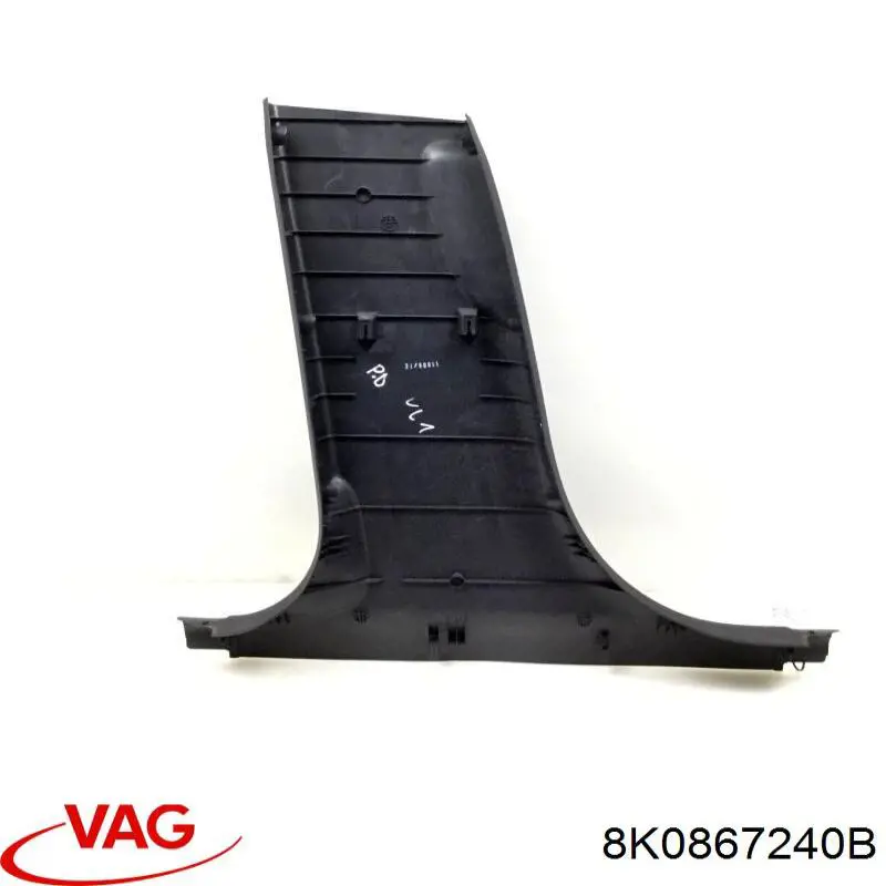  VAG 8K0867240B цена, от 5.64 USD