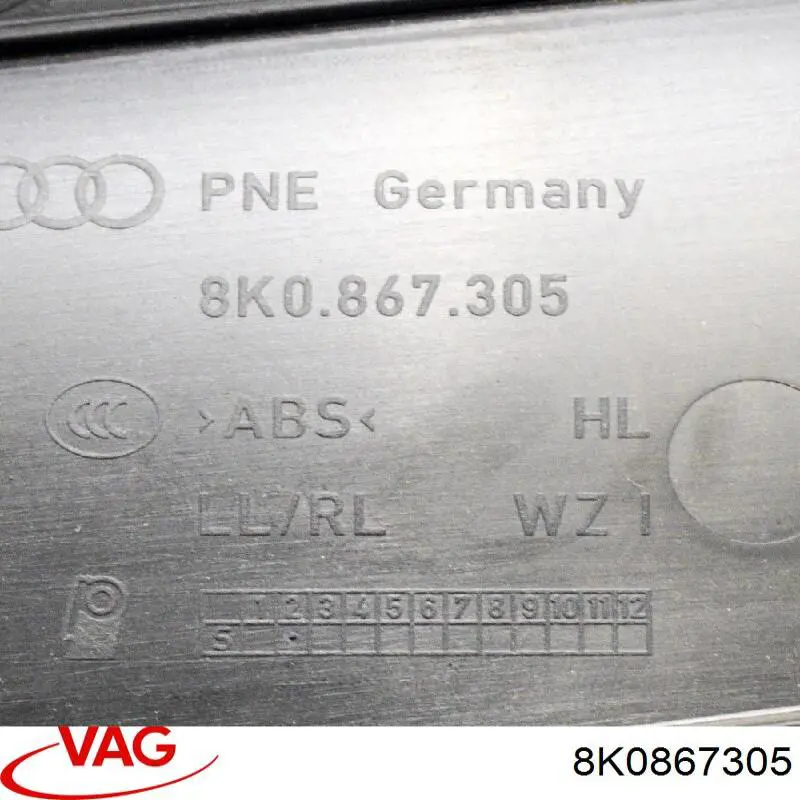 Купить 8K0867305 VAG 