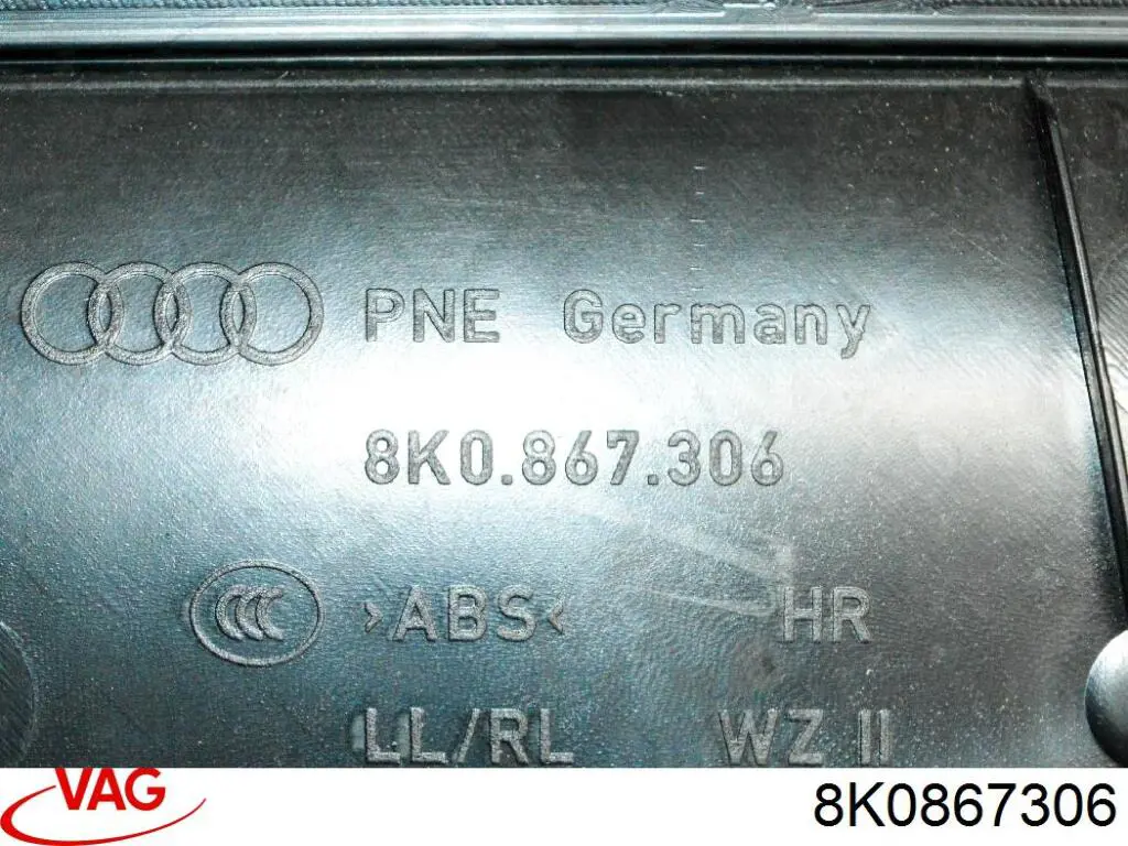 Дверная карта, правая, задняя VAG 8K0867306 цена, от 9.88 USD