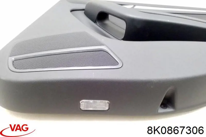 Обшивка (облицовка) внутренняя двери задней правой 8K0867306 VAG