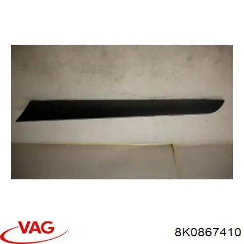 Купить 8K0867410 VAG 