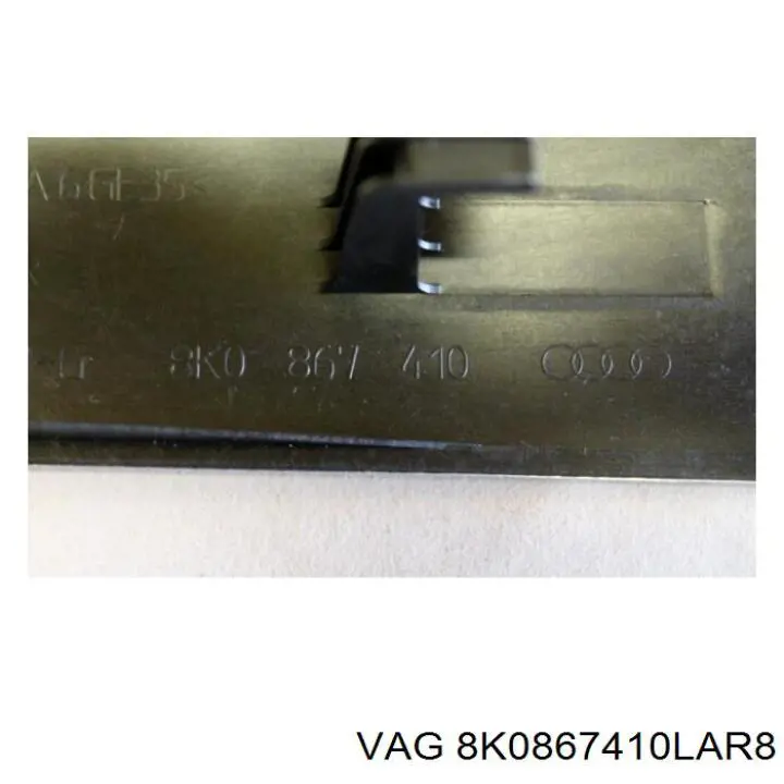Купить 8K0867410LAR8 VAG 