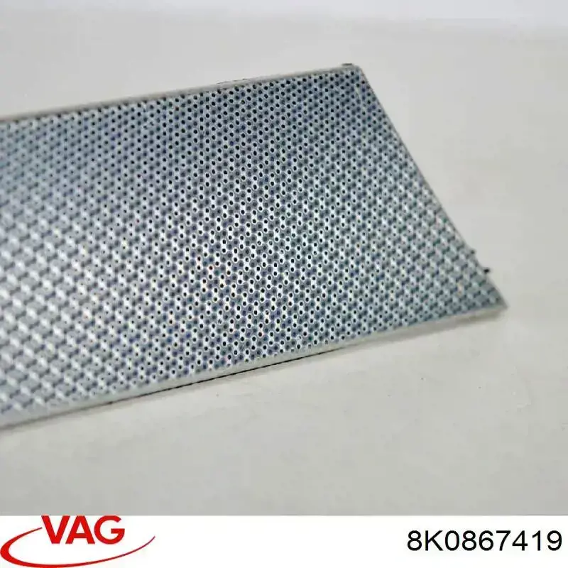  VAG 8K0867419 цена, от 3.80 USD