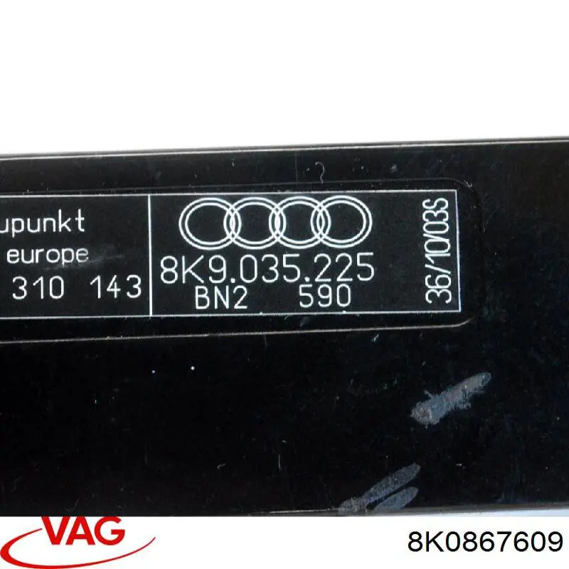 Обшивка (облицовка) крышки багажника (двери 3/5-й задней) 8K0867609 VAG