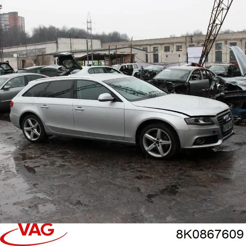 Купить 8K0867609 VAG Обшивка багажника