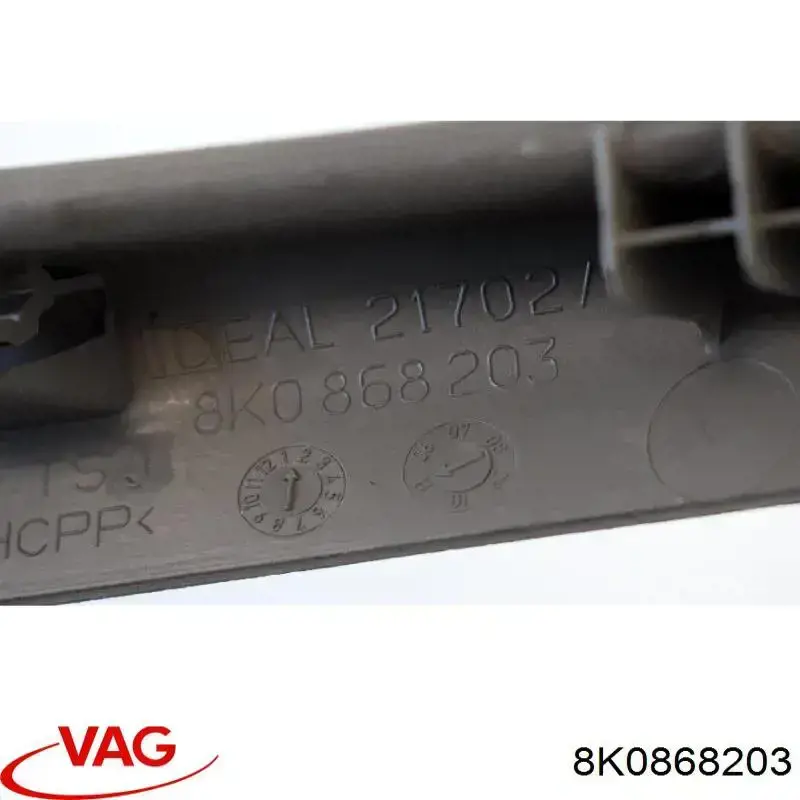  8K0868203 VAG