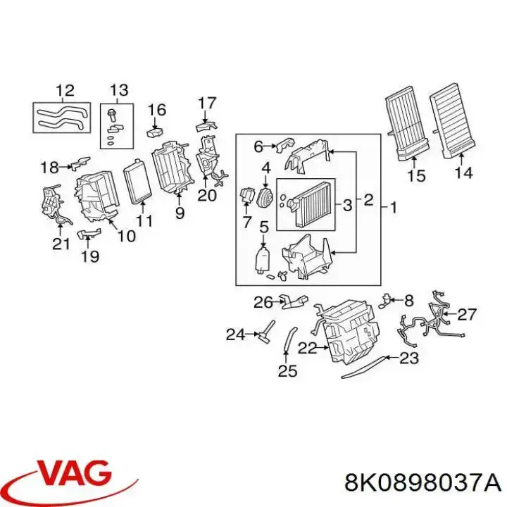 Радиатор печки 8K0898037A VAG