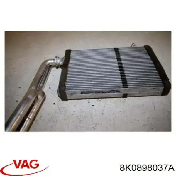 Радиатор печки 88980886101 Vika