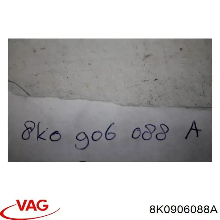 Датчик температуры отработавших газов после сажевого фильтра VAG 8K0906088A