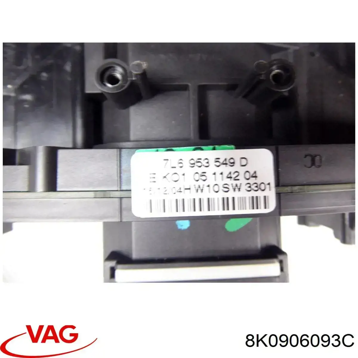 Модуль управления (ЭБУ) топливным насосом VAG 8K0906093G цена, от 4427.00 UAH