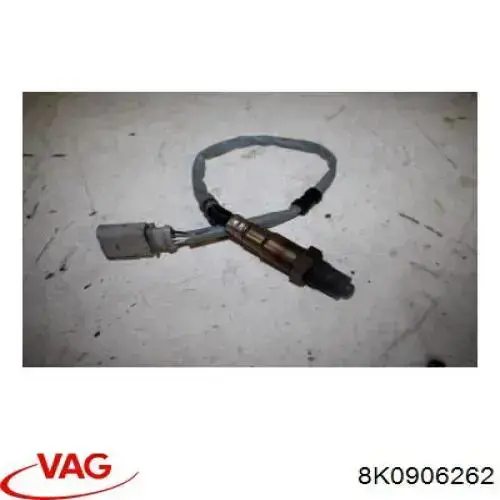Лямбда зонд после катализатора VAG 8K0906262