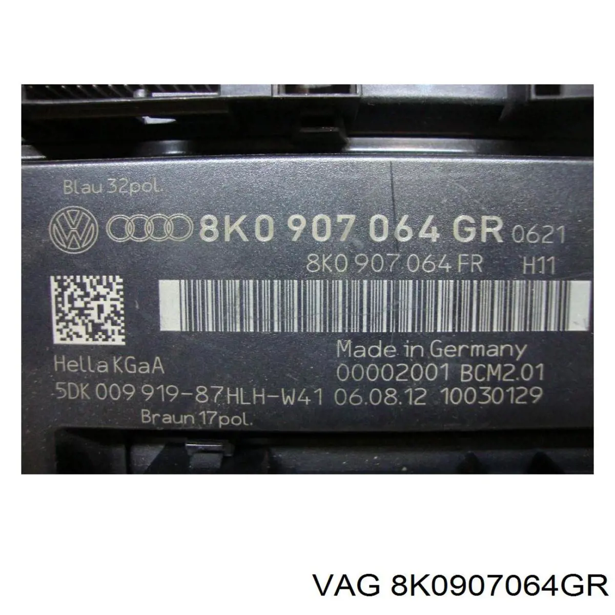 Блок комфорта VAG 8K0907064GR цена, от 180.54 USD