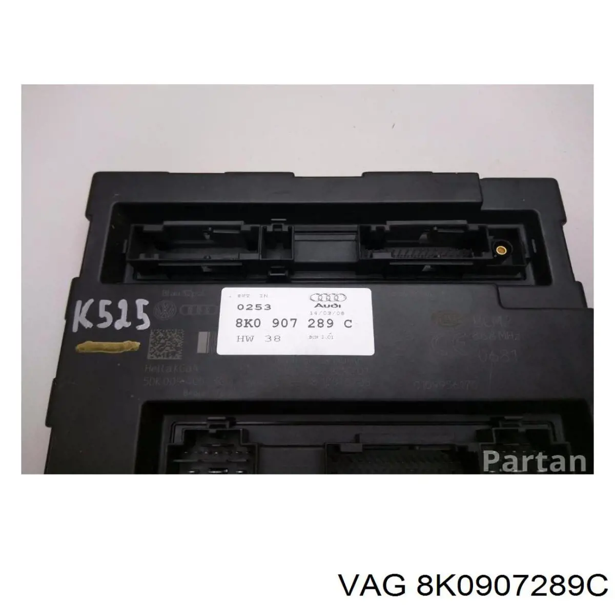 Купить 8K0907289C VAG 