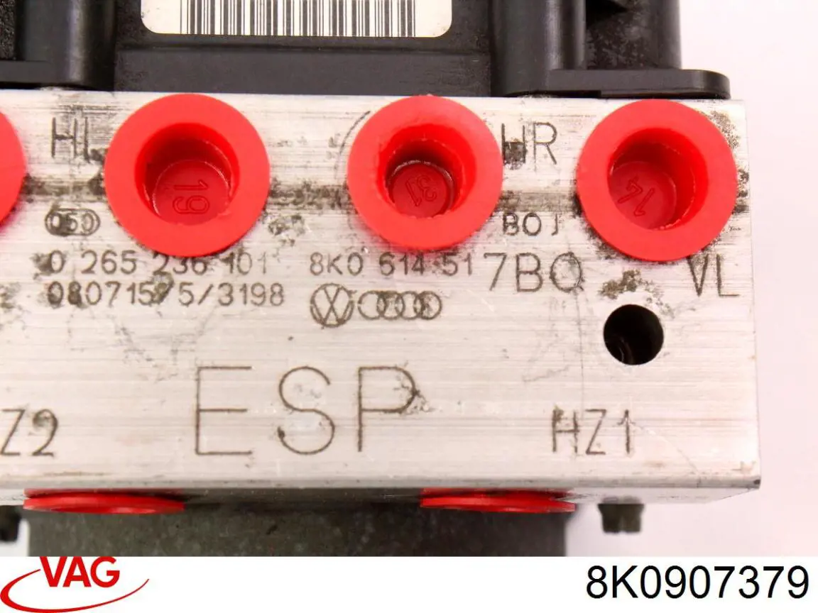 Купить 8K0907379 VAG 