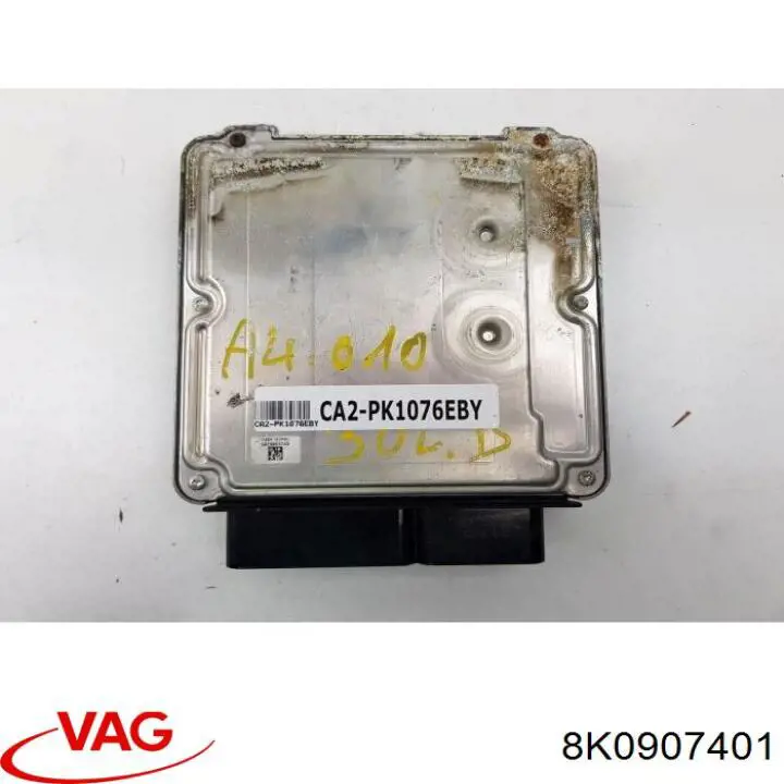 ЭБУ двигателем VAG 8K0907401 цена, от 90.86 USD