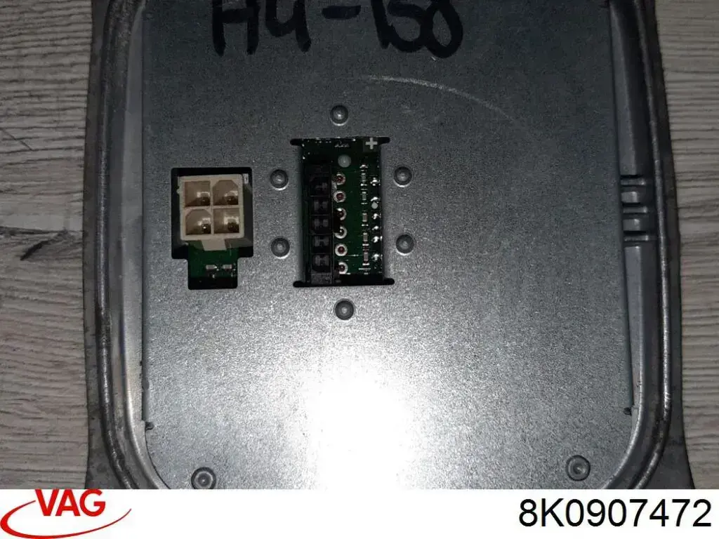 Модуль управления (ЭБУ) светом фар VAG 8K0907472