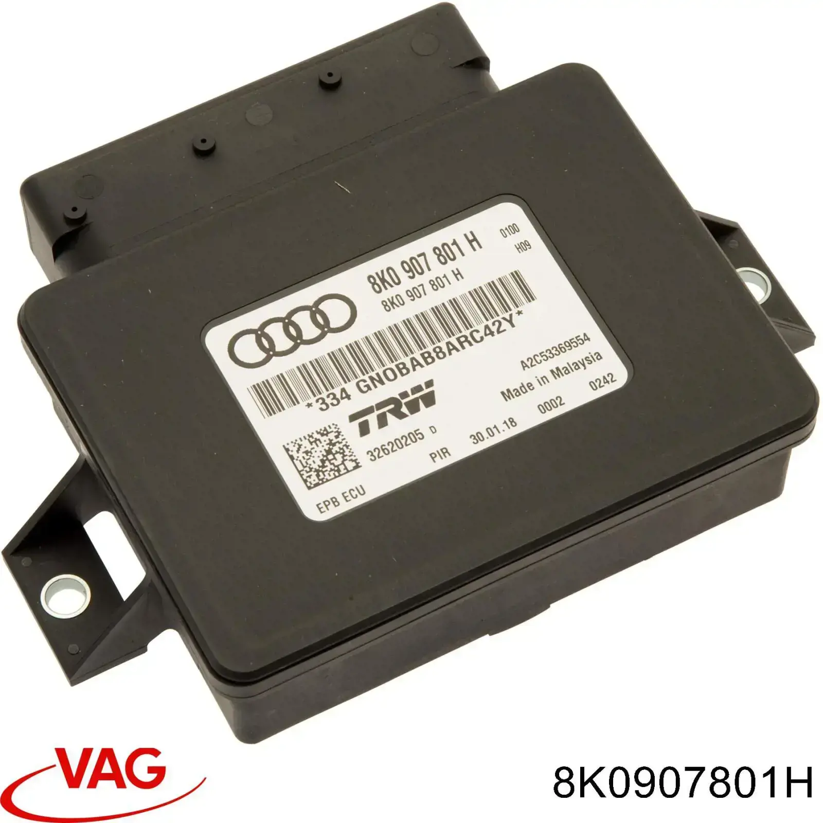 БУ электромеханического стояночного тормоза VAG 8K0907801H