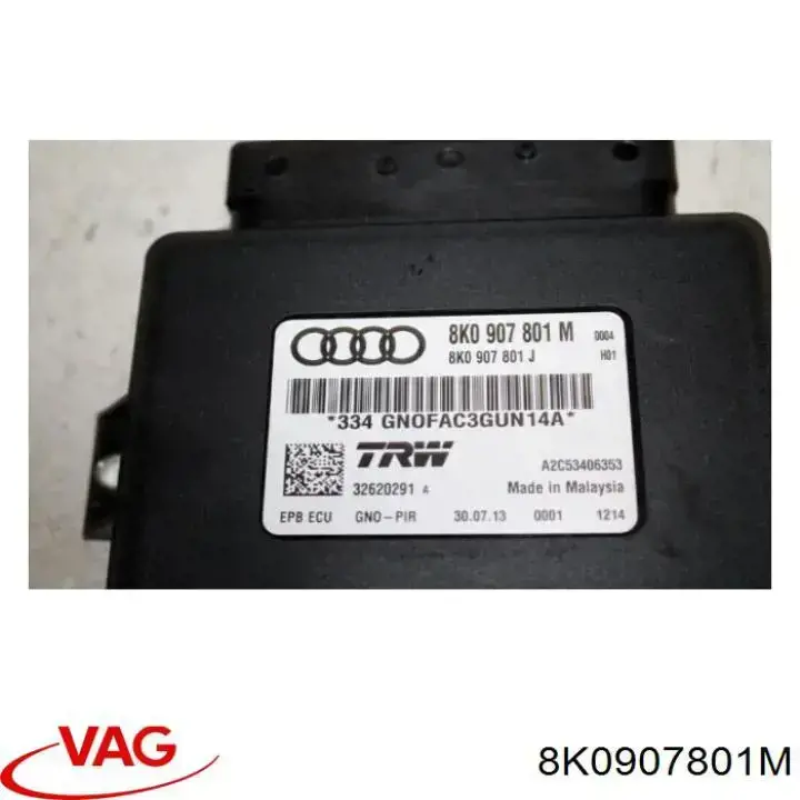 8K0907801M VAG блок управления (модуль электромеханического стояночного тормоза)