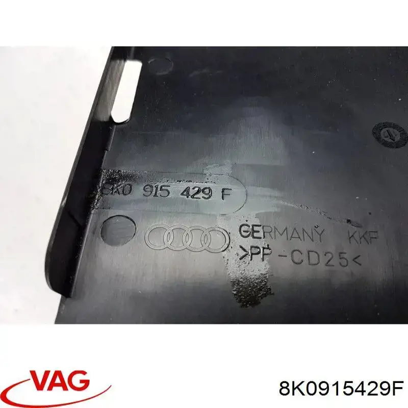 Купить 8K0915429F VAG 