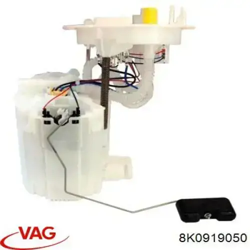 Бензонасос 580205006 Bosch