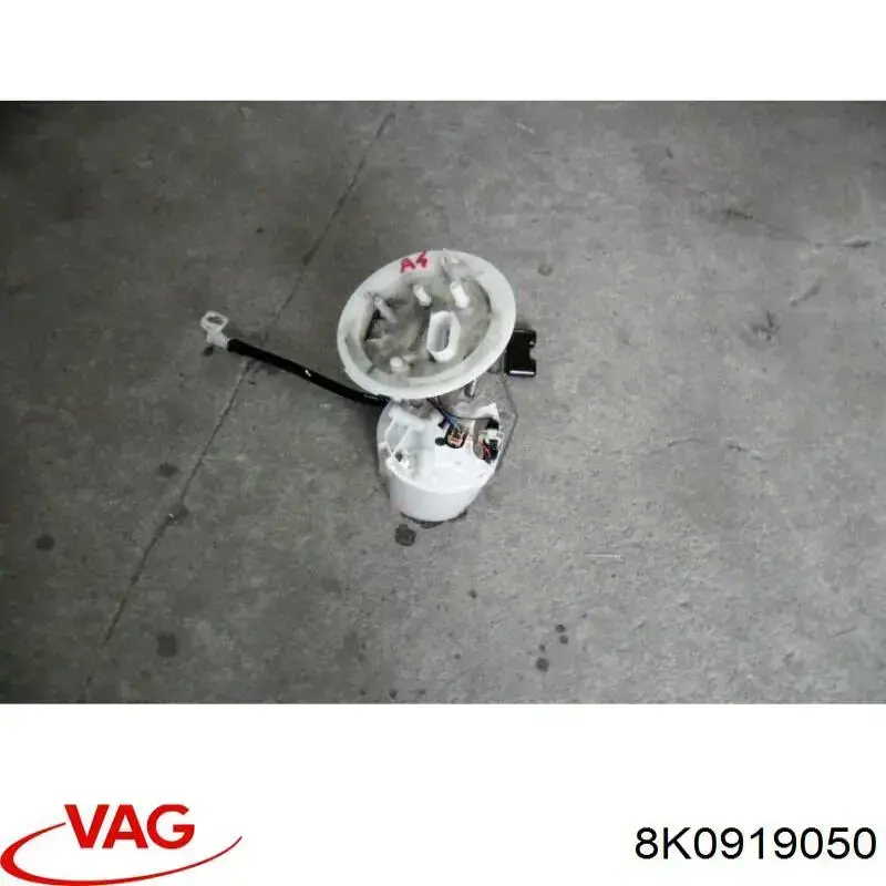 Купить 580205006 Bosch Модуль топливного насоса