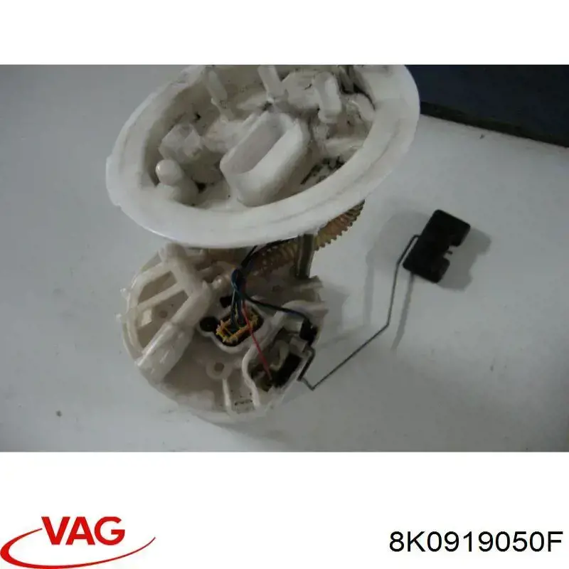 Бензонасос 8K0919050F VAG