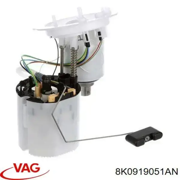 Модуль бензонасоса VAG 8K0919051AN цена, от 1005.69 USD