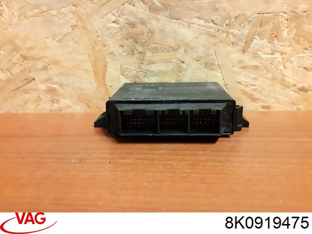 Купить 8K0919475 VAG Модуль управления парктроником
