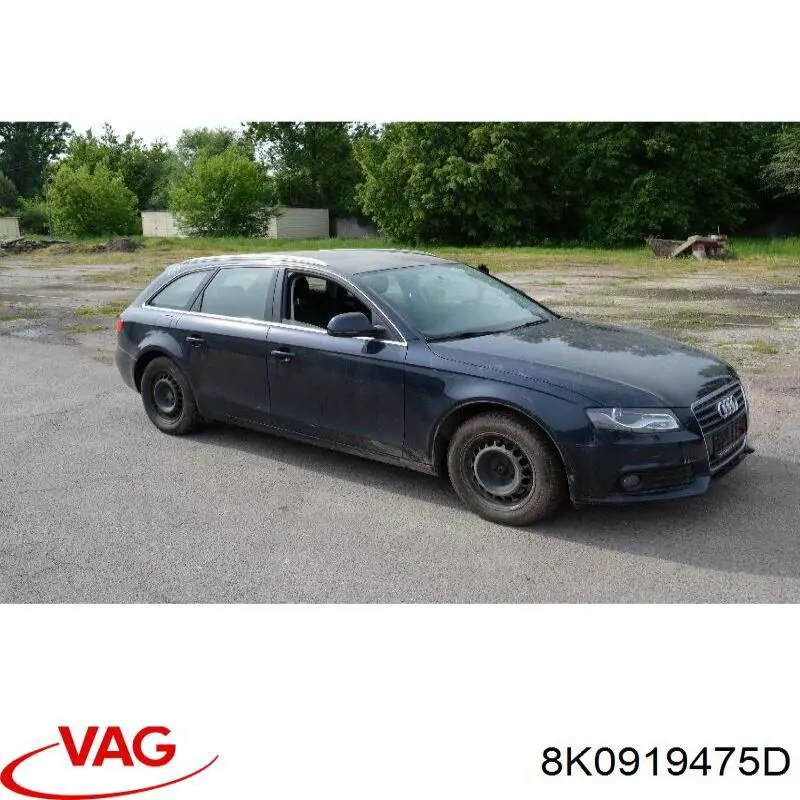  VAG 8K0919475D цена, от 22.80 USD