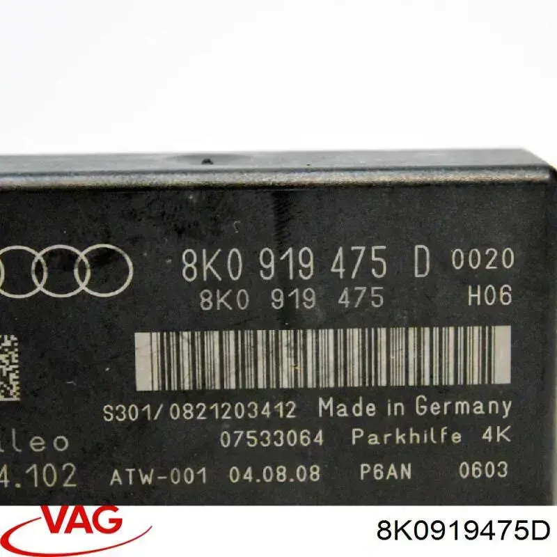 Купить 8K0919475D VAG 