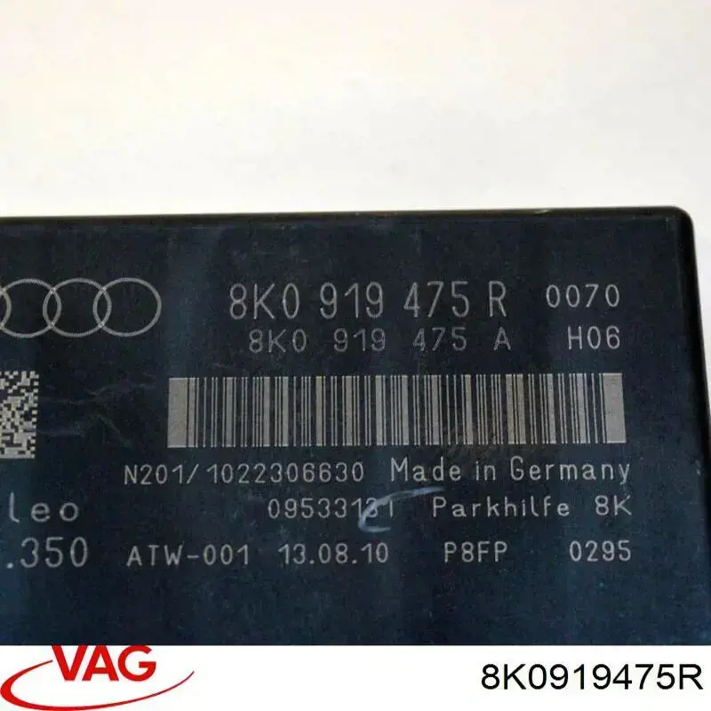 Купить 8K0919475R VAG Модуль управления парктроником