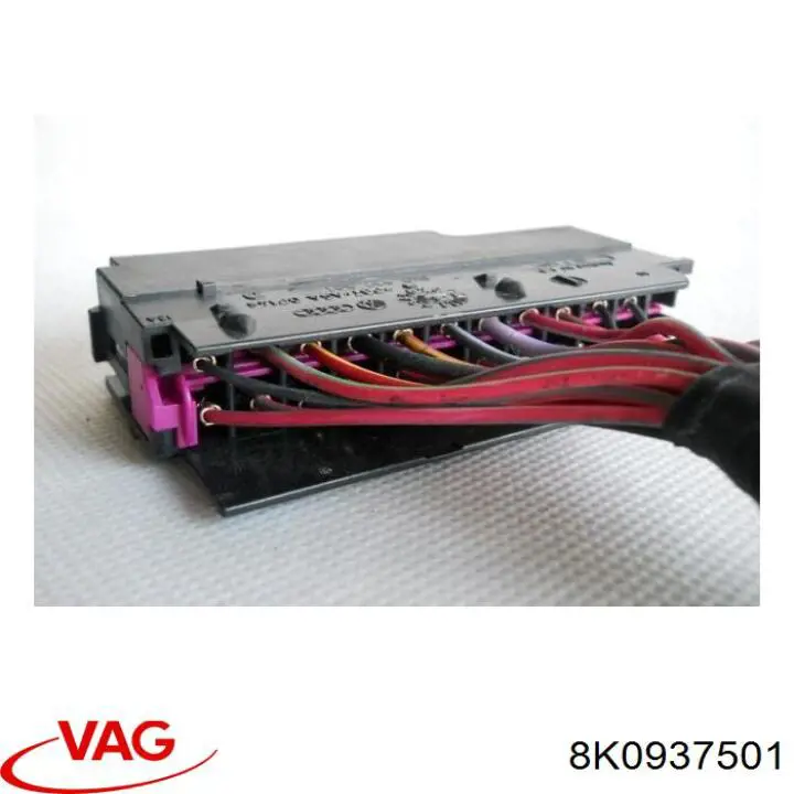 Блок предохранителей задний салонный VAG 8K0937501 цена, от 2.54 USD