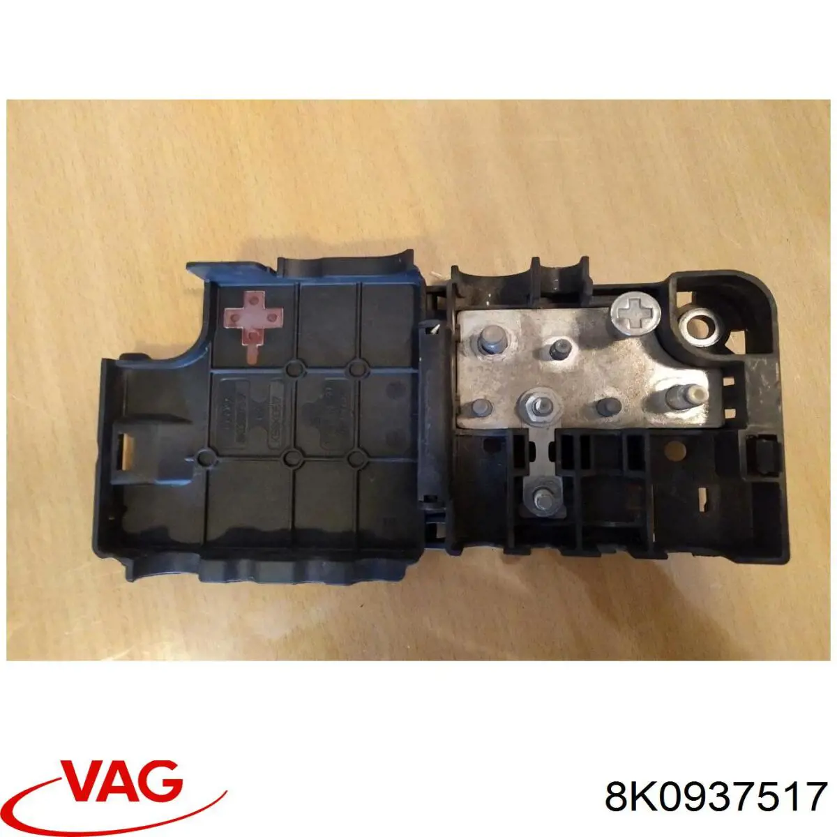  VAG 8K0937517 цена, от 5.86 USD