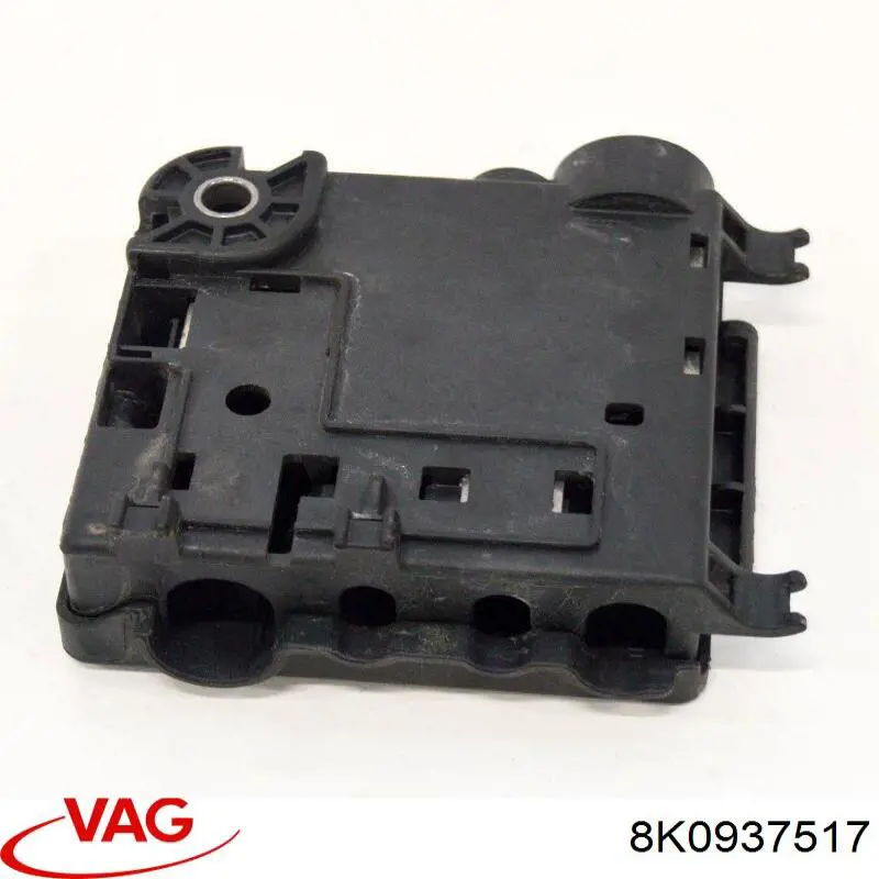 Купить 8K0937517 VAG 