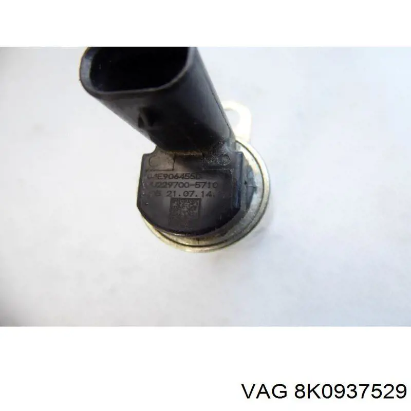  VAG 8K0937529 цена, от 3.13 USD