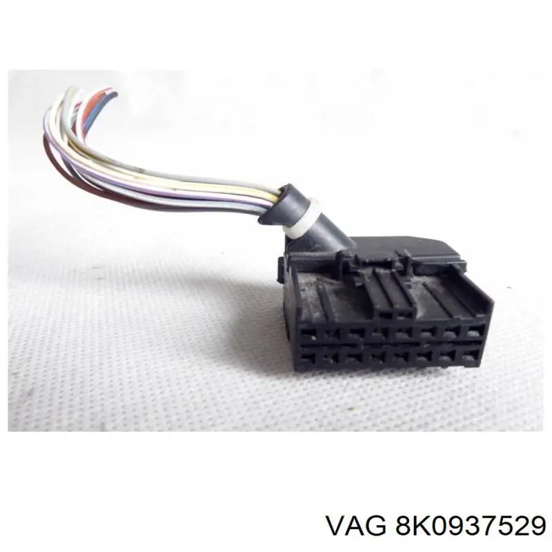  VAG 8K0937529 цена, от 3.13 USD