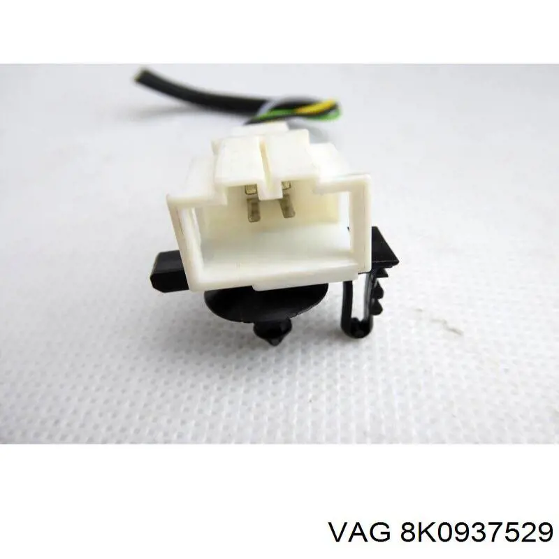 Купить 8K0937529 VAG 