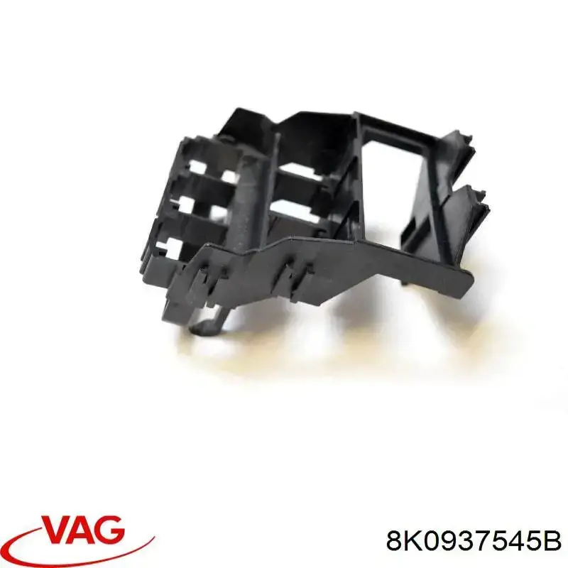 Купить 8K0937545B VAG 