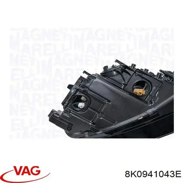 711307024094 Magneti Marelli Фара